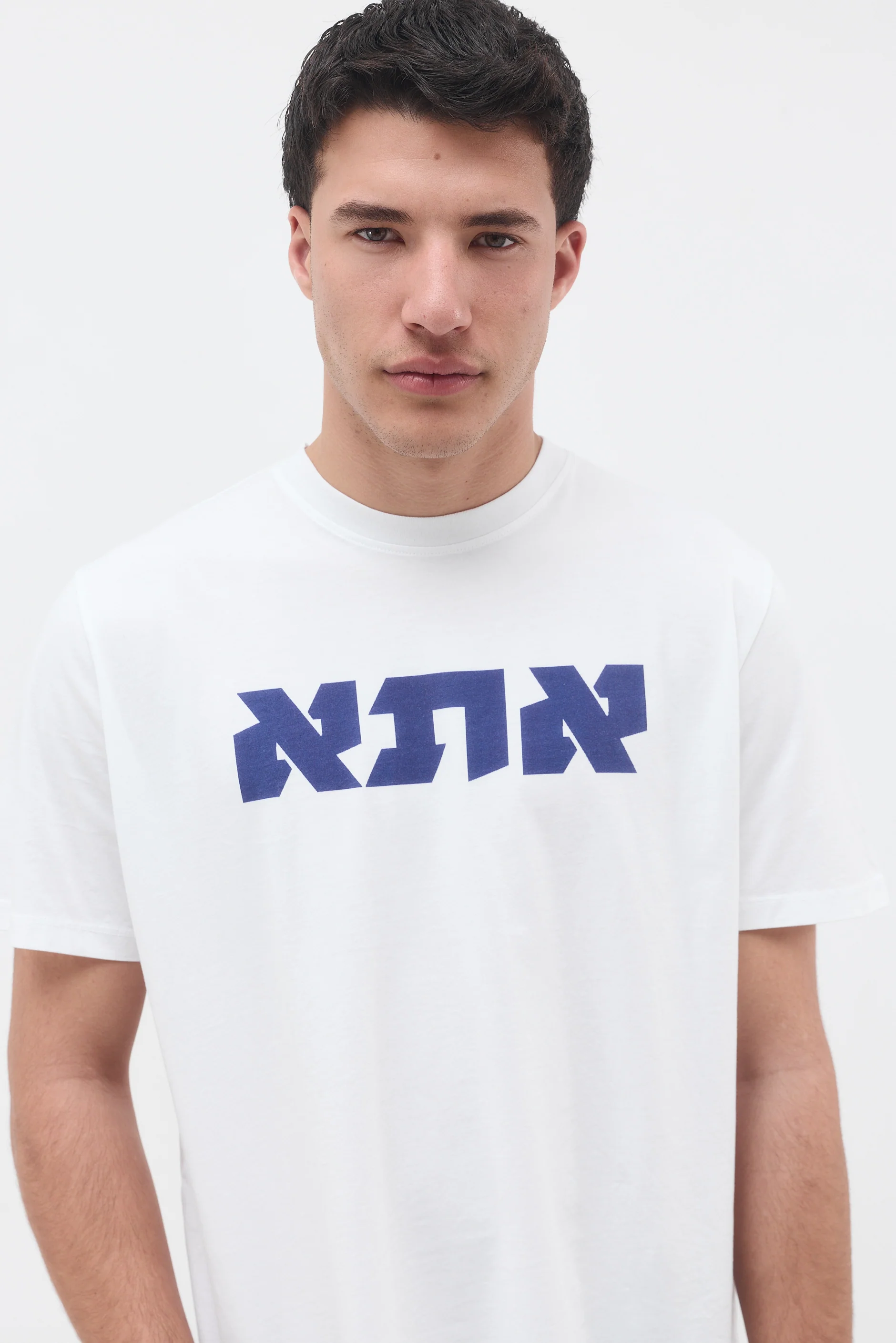 תמונת מוצר 4