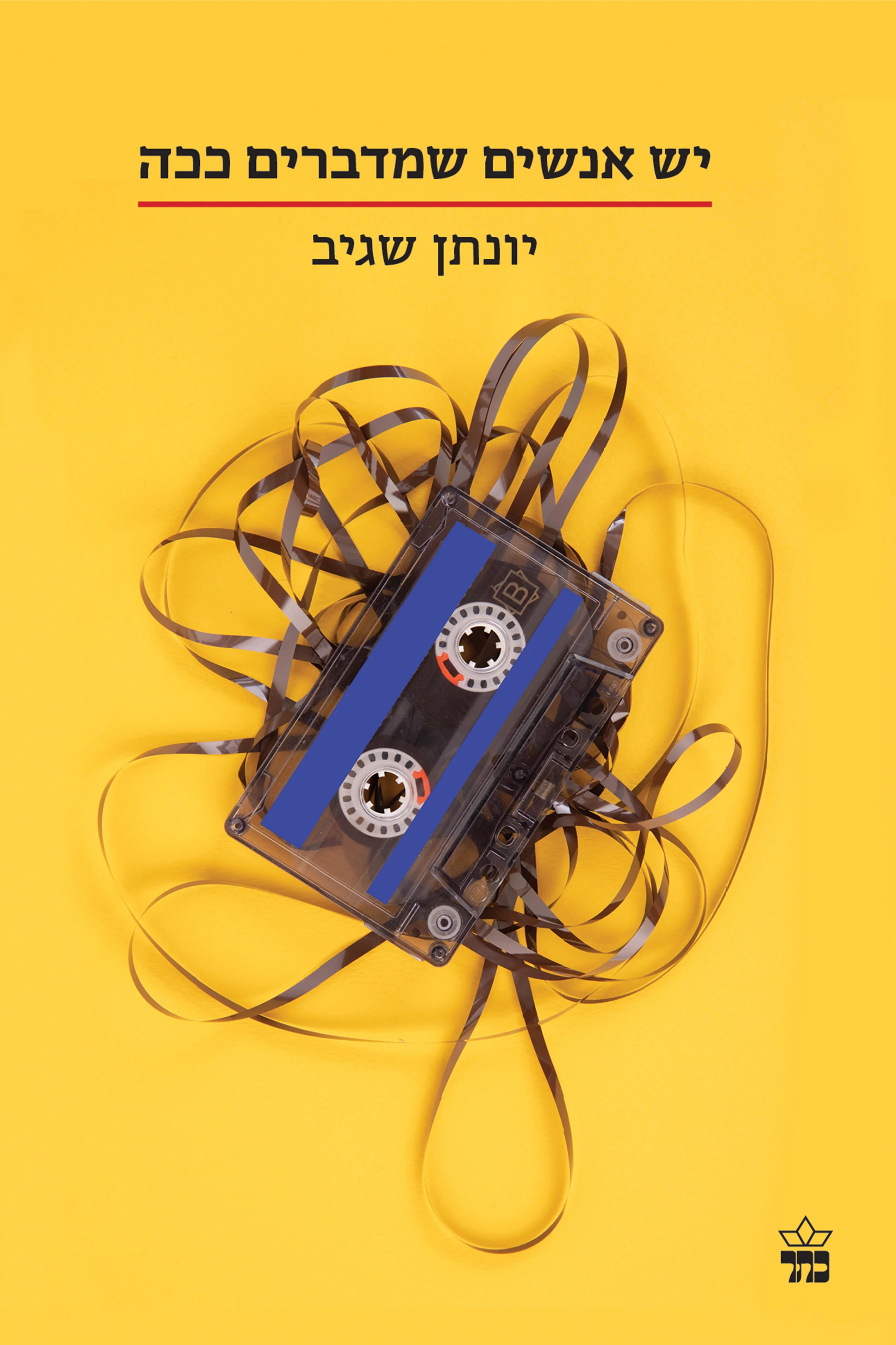 תמונה ממוזערת 1
