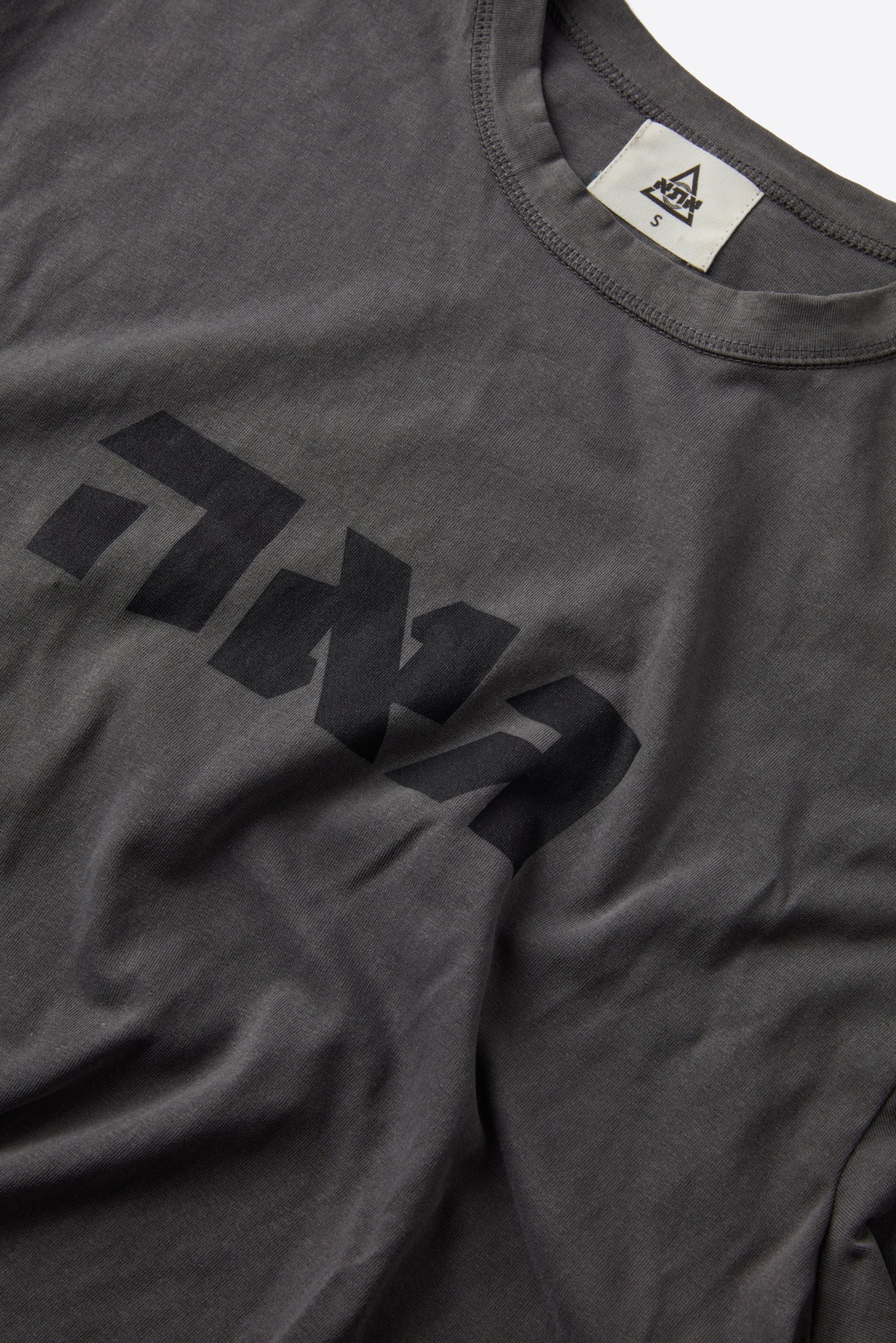 תמונת מוצר 7
